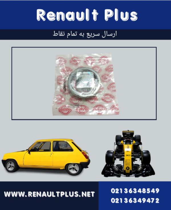 واشر گلویی اگزوز ال۹۰