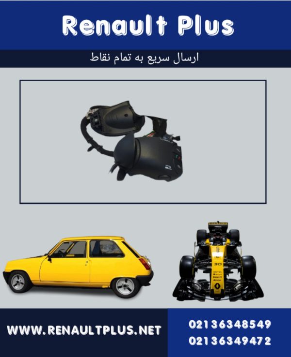 اینتر فیس ال90